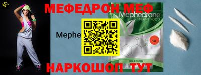 марихуана Бузулук