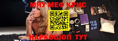 марихуана Бузулук