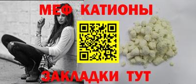 соль курить ск Будённовск