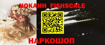 марки nbome Бугуруслан