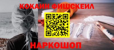 марихуана Бузулук