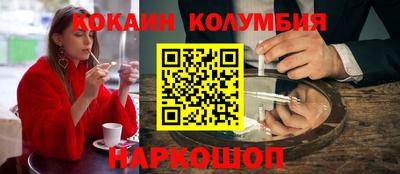 марихуана Бузулук