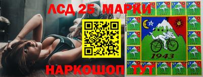 соль курить ск Будённовск