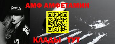 соль курить ск Будённовск