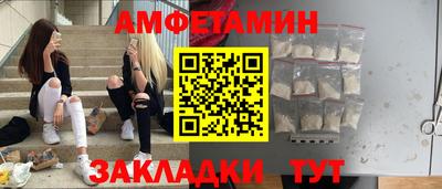 марихуана Бузулук