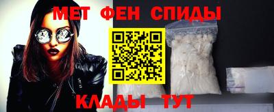 соль курить ск Будённовск