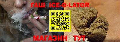 эйфоретик Дубна