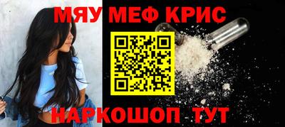 марихуана Бузулук